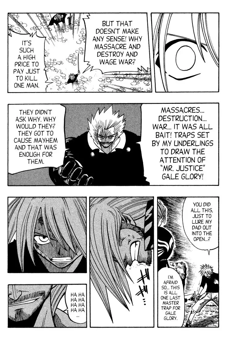 Rave Master Chapter 64 18